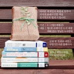 도서관소식  : 어린이도서관 어린이도서관