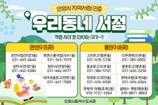 작은도서관