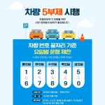 도서관사업소 창원시 도서관사업소