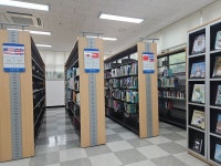 다문화/장애인자료실 | 성산도서관