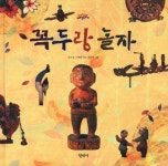 홈 >자료검색>사서 추천도서>어린이