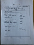 홈 >문화프로그램>책으로 소통하는 동아리