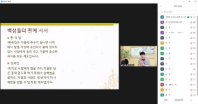 경기의정부교육도서관 > 도서관행사 > 행사갤러리 경기의정부교육도서관