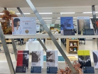 경기도교육청평생학습관 > 열린공간 > 행사갤러리 경기도교육청평생학습관