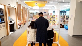 경기도교육청포천도서관 > 도서관행사 > 행사갤러리 경기도교육청포천도서관