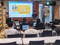 경기도교육청과천도서관 > 도서관행사 > 행사 이모저모 경기도교육청과천도서관