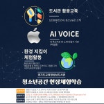 경기도교육청성남도서관 > 열린공간 > 공지사항 경기도교육청성남도서관