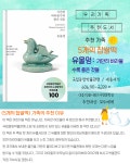 경기도교육청평생학습관 > 프로그램 > 독서로 그린 북가든 > 우리가족 추천도서 경기도교육청평생학습관
