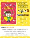 경기도교육청평생학습관 > 프로그램 > 독서로 그린 북가든 > 우리가족 추천도서 경기도교육청평생학습관