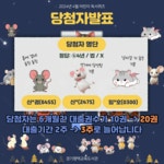 경기평택교육도서관 > 열린공간 > 공지사항 경기평택교육도서관