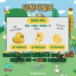경기평택교육도서관 > 열린공간 > 공지사항 경기평택교육도서관