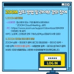 경기여주가남교육도서관 > 열린공간 > 공지사항 경기여주가남교육도서관