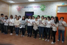 구미시립도서관 구미시립도서관 - 포토갤러리