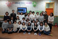 구미시립도서관 구미시립도서관 - 포토갤러리