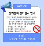 구미시립도서관 구미시립도서관 - 