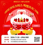 구미시립도서관 구미시립도서관 - 