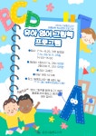 문화행사신청 : 일동도서관 일동도서관