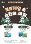 문화행사신청 : 포천시도서관 포천시도서관