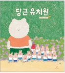 추천도서 : 포천시도서관 포천시도서관