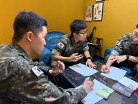 독서동아리 활동일지 : 면암중앙도서관 면암중앙도서관