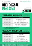 인스빌 작은도서관  | 시흥시 초등돌봄서비스 인스빌 작은도서관 