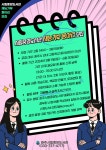 원주시립중앙도서관 > 열린공간 > 공지사항 원주시립중앙도서관