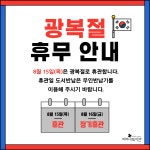 미리내도서관