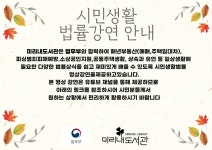 미리내도서관