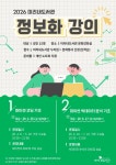 미리내도서관