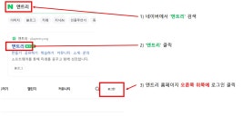 샘마루도서관