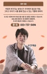 샘마루도서관