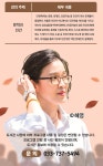 샘마루도서관