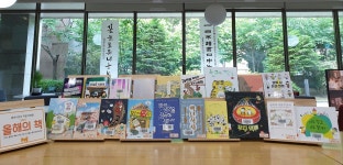 개인정보로 찾기 : 청덕도서관 청덕도서관