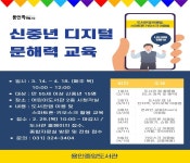 아카이브자료 : 구성도서관 구성도서관
