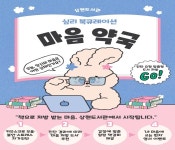 아카이브자료 : 청덕도서관 청덕도서관