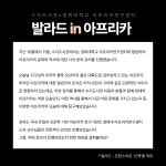 도서관 카드뉴스 : 보라도서관 보라도서관