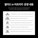 도서관 카드뉴스 : 보라도서관 보라도서관