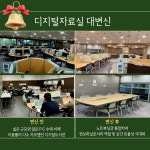 도서관 카드뉴스 : 동백도서관 동백도서관