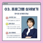 도서관 카드뉴스 : 보라도서관 보라도서관