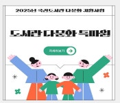 기흥도서관