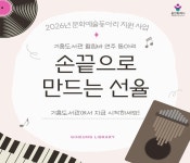 도서관 카드뉴스 : 수지도서관 수지도서관