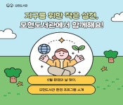 기흥도서관
