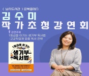 기흥도서관