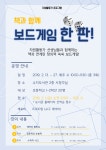 도서관소식 : 구갈희망누리도서관 구갈희망누리도서관
