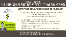 도서관소식 : 용인중앙도서관 용인중앙도서관