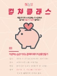 도서관소식 : 용인중앙도서관 용인중앙도서관