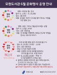 도서관소식 : 보라도서관 보라도서관