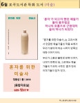 자원봉사신청안내 : 기흥도서관 기흥도서관
