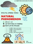 도서관소식 : 흥덕도서관 흥덕도서관