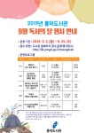 도서관소식 : 죽전도서관 죽전도서관